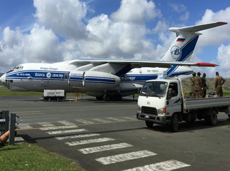 Emergency Humanitarian Assistance Project of Vanuatu