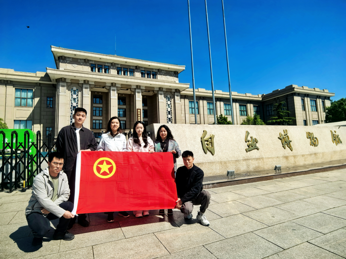 海经公司团支部开展“聆听自然之声 践行绿色使命”主题团日活动