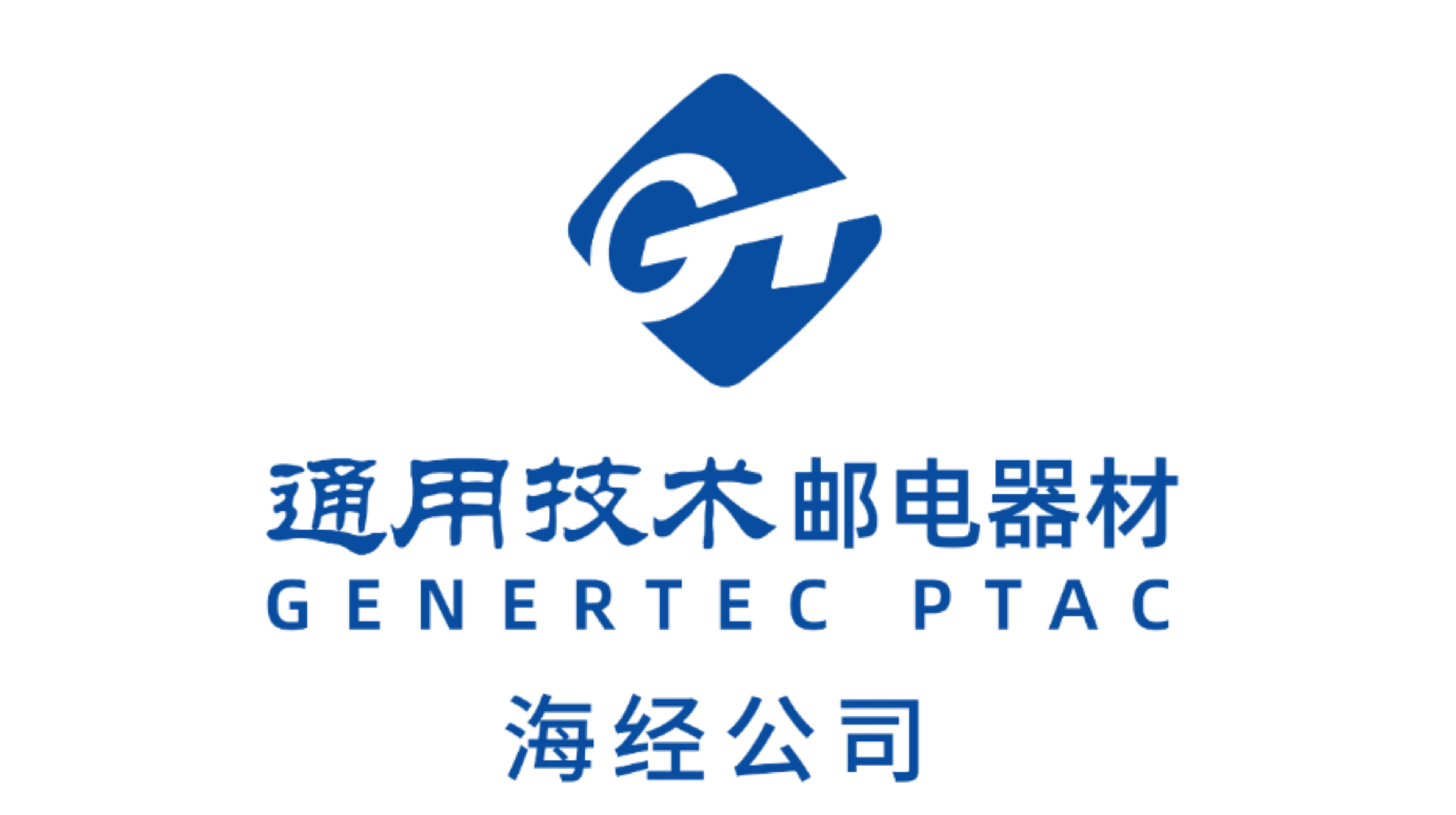 中国海外合作经济总公司