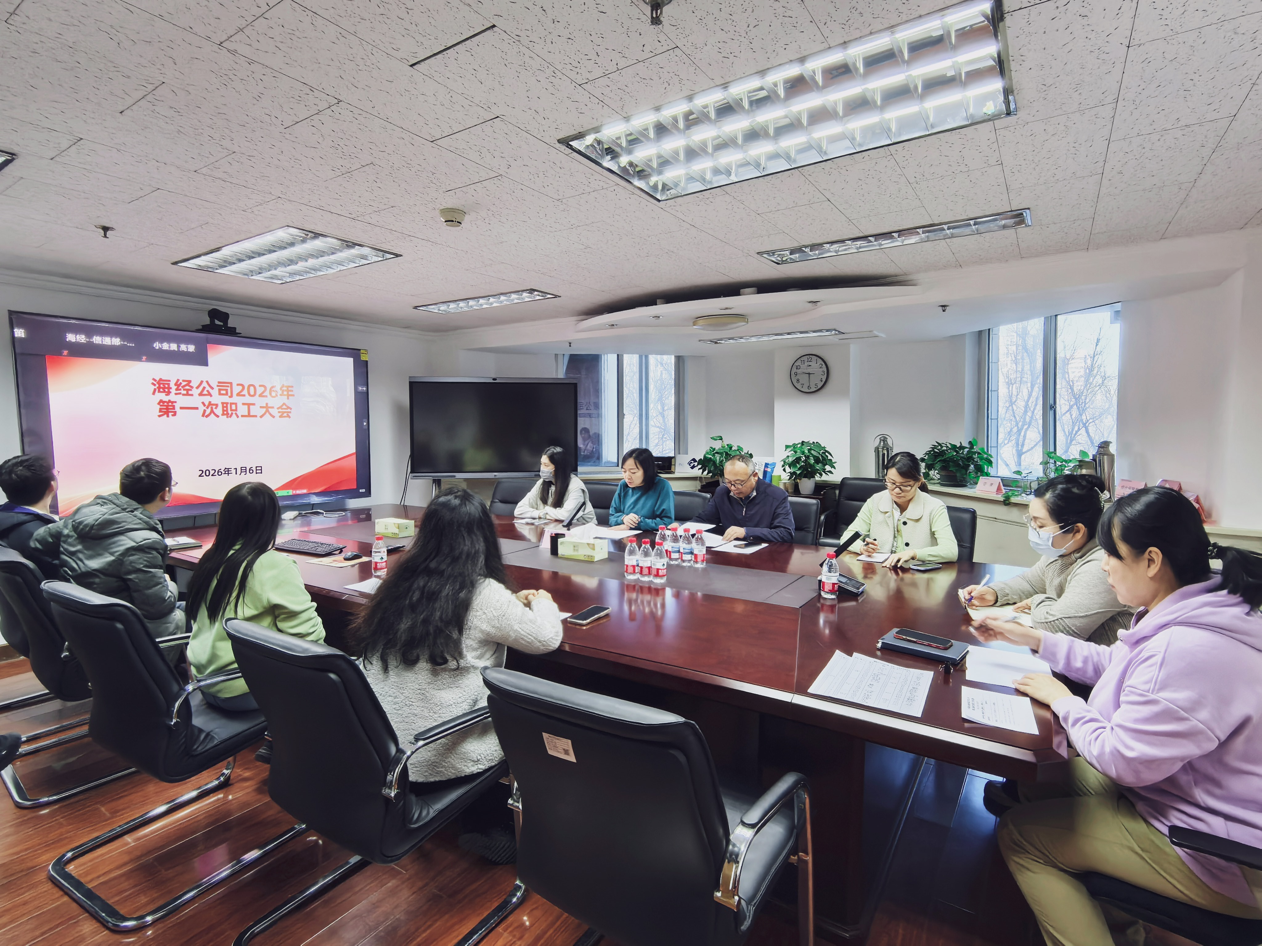 海经公司召开职工大会选举集团公司职工代表