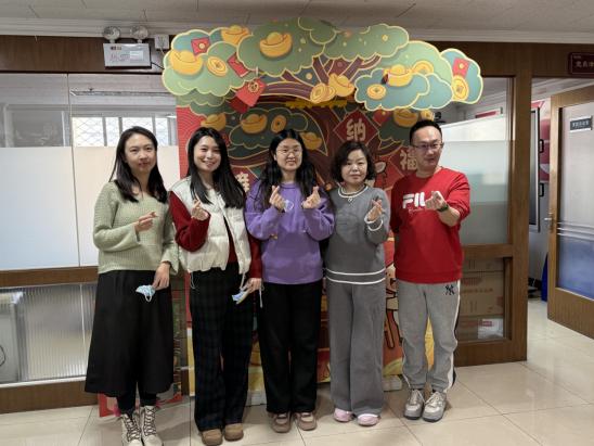 海经公司工会开展“金鞍启岁 同心筑梦”主题活动