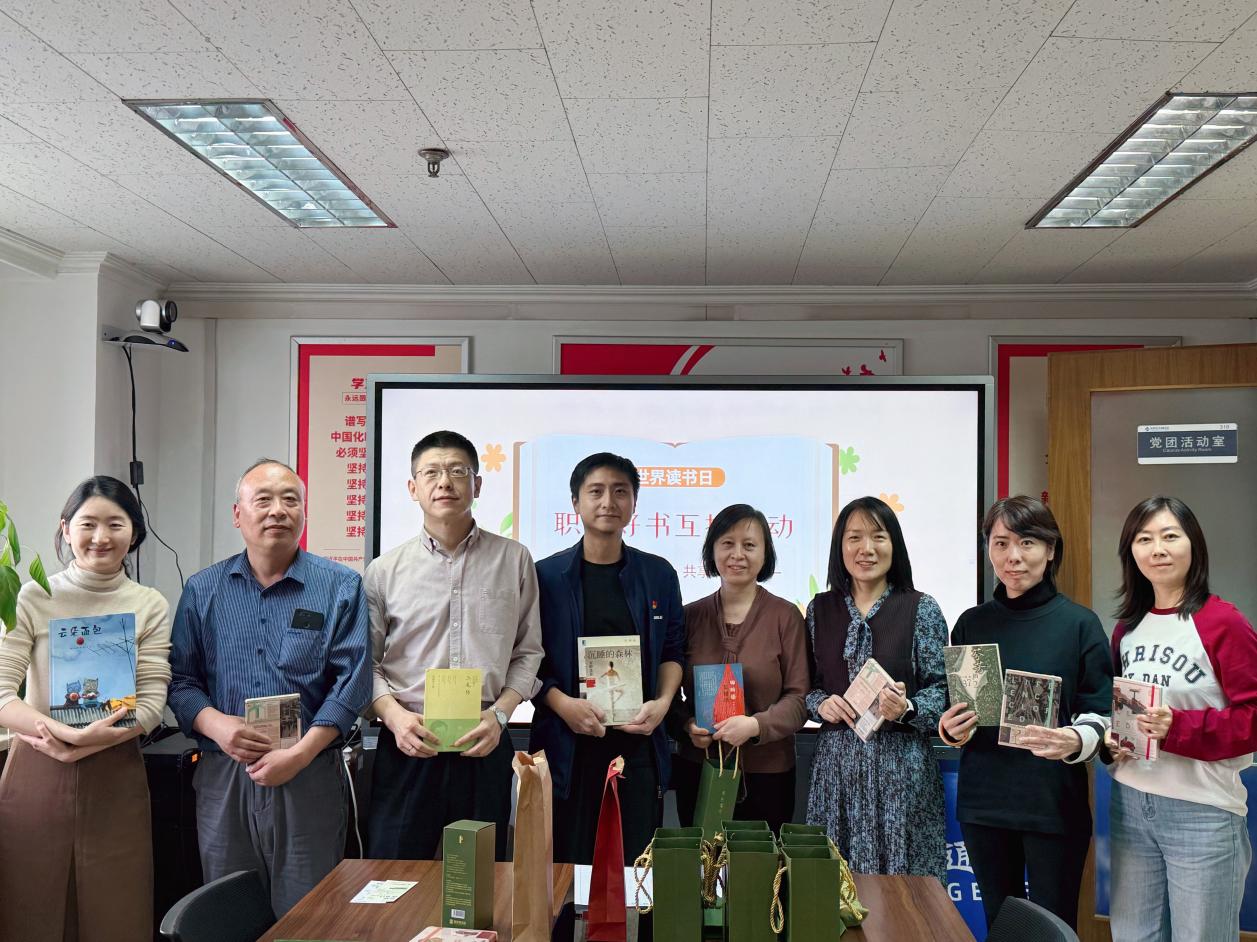 海经公司工会组织开展“阅见美好，共享书香”——职工好书互换活动